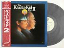 WITH OBI INSERT OST THE KARATE KID PART II JAPAN ONLY LP 1986 P-13337 VINYL