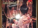 LINDA RONSTADT - Simple Dreams — Sealed — Nautilus SuperDisc