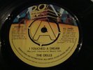 Rare THE DELLS - I Touched A Dream / All About The Paper VINYL 7