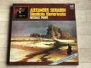 MICHAEL PONTI piano works SCRIABIN 1stPress FSM VOX 10LP Box - UNPLAYED MINT
