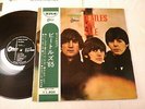 The Beatles FOR SALE JAPAN ORIGINAL ODEON OP-7179 RED WAX W/OBI LONG PLAYING