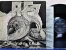 RF7 Weight Of The World LP 1982 PRIVATE SMOKE SEVEN MUSIC SMK7-102 HARDCORE PUNK