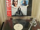 PARIS TEXAS OST JAPANESE OBI VINYL RY COODER  ?STUNNING? ** NEAR MINT