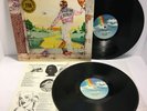 Elton John - Goodbye Yellow Brick Road 2LP - MCA2-6894 - Tested VG+ Vinyl - S3