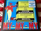 OTIS REDDING - DICTIONARY OF SOUL - NEW SEALED COLORED VINYL MONO LP FA-FA-FA-FA