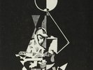 King Krule - 6 Feet Beneath The Moon [New & Sealed] 12