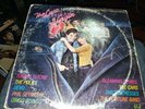 The Last American Virgin- Original Soundtrack Vinyl VG+/VG+