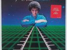 Paul Hardcastle ?– Rain Forest Vinyl LP * Profile Records* RARE WLP (NM)