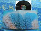 PINK FLOYD ? MEDDLE  TIPTOP US VERSION ? RARE LP VINYL #1