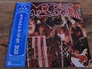 MC5 ?– Kick Out The Jams Elektra Records Japan P-8608E 1981 Vinyl LP Obi & Lyric