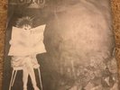 ZOUNDS: La Vache Qui Rit 45 (UK, PS, fold-out insert).