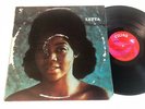 Letta Mbulu LP Letta MINT Chisa Lbl. RARE