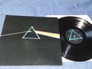 PINK FLOYD the dark side of the moon 1973-UK  EARLY PRESS-( EMI REC A5;B5 )- EX+