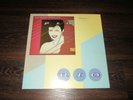 DURAN DURAN - Rio (part 2) (1982) VINYL Maxi 12