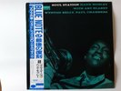 Hank Mobley Soul Station JAPAN Blue Note LP MINT-