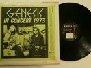 GENESIS in Concert 1973 2xLP VG++ classic rock prog   PB 9