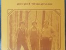 Xian CUSTOM Private Press BACKROADS Gospel Bluegrass LP Pat Terry Group RARE