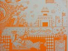 Q65, AFGHANISTAN, ORANGE VINYL, GATEFOLD COVER, IN SHRINK, 180 GRAM