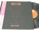 MOTLEY CRUE SHOUT AT THE DEVIL OBI Vinyl JAPAN ELEKTRA(PIONEER)  P-11428 LP 3006