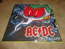 AC/DC - Buzz Off, Testpress  Live 1986