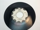 Room Service-You Bring Me Down/ Running Dog 7” 45 KBD Rare New Orleans Power Pop