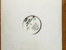 Aaliyah ?One In A Million USA Promo 2 x LP Blackground Enterprises ? PR 8408  VG