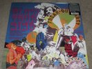 THE UNFOLDING - HOW TO BLOW YOUR MIND AND HAVE A FREAK-OUT PARTY - NEW LP RECORD