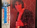 Jeff Beck With The Jan Hammer Group ?Live Epic 25AP 359 Japan OBI 1978 NM Vinyl
