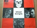 BHOOT BUNGLA - ORIG 1965 ANGEL RECS BOLLYWOOD OST - R.D. BURMAN - NO RESERVE
