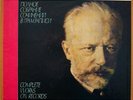 TCHAIKOVSKY Suites 1-4 Nutcracker Sleeping Beauty Swan Lake 5LP Melodiya MINT