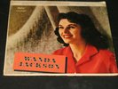 Wanda Jackson EAP 1-1041 Vintage With Original Cover GREAT RECORD SEE PICTURES