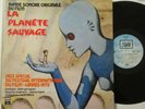 LA PLANETE SAUVAGE Fantastic Planet 1973 PATHE Alain Goraguer NM Jazz Funk Psych