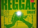 LP Reggae Hits Jimmy Cliff NEW RECORD 1984 Bongo Man Many Rivers To Cross