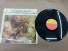 ELIAS RAHBANI - Arabic Nursery Rhymes & Songs - RARE LEBANON ARABIC LP Synth