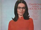 Nana Mouskouri Over & Over NEAR MINT Fontana Vinyl LP