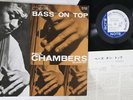 LP PAUL CHAMBERS QUARTET Bass On Top NR8842 BLUE NOTE JAPAN Vinyl
