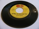 STEVIE WONDER - NOTHING'S TOO GOOD FOR MY BABY / WITH A CHILD'S HEART - TAMLA