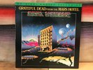Grateful Dead From The Mars Hotel Vinyl LP On Mobile Fidelity Sound Lab NM