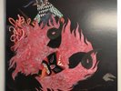 Earth - Angels Of Darkness, Demons Of Light I Vinyl LP Drone, Boris, sunnO)))