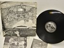 Rare Private Prog Rock LP Fly By Night - Zoo Road 1980 Hard Rock Pennsylvania