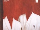 Tosca - Suzuki Vinyl LP2  K7 / Indigo NEU