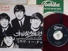 BEATLES ALL MY LOVING ODEON OR-1094 Japan RED VINYL VINYL 7