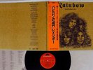 RAINBOW LONG LIVE ROCK'N' ROLL POLYDOR MPF 1156 Japan OBI VINYL LP