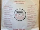 Informationsplatte 1968 mit Rolling Stones Jefferson Airplane David Bowie