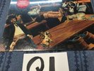 Lakeside Fantastic Voyage Lp New Sealed See Pics