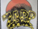 ZAPP II MINT STILL SEALED IN ORIGINAL SHRINK WRAP LP NOS