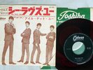 BEATLES SHE LOVES YOU ODEON OR-1058 Japan RED VINYL VINYL 7