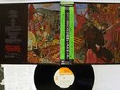SANTANA ABRAXAS CBS/SONY SOPN-44004 Japan OBI 4CHANNEL VINYL LP