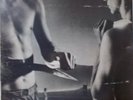 WISHBONE ASH - NEW ENGLAND. /NrEX. Scarce .Extra figure on front cover photo.