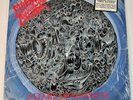 Morbid Angel - Altars of Madness Blue 12